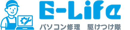 パソコン修理駆けつけ隊イーライフPC版ロゴ